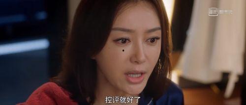 娱乐圈吃瓜视频在哪找