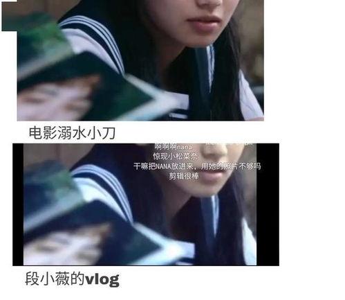 吃瓜进入娱乐圈后小说,从幕后到台前的华丽蜕变