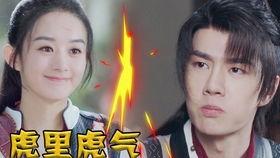 娇妻好霸气花絮,幕后花絮揭秘甜蜜瞬间