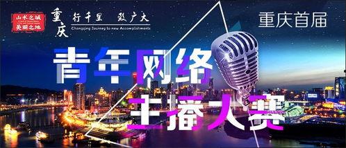娱乐圈最高奖